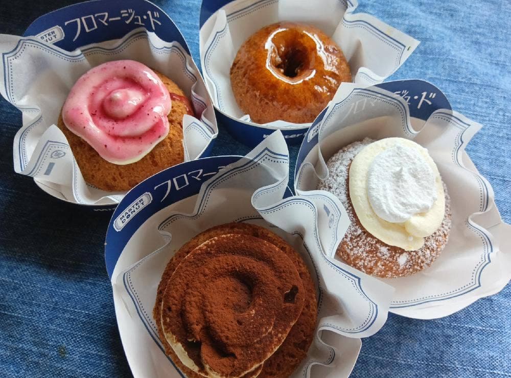ミスタードーナツ 倉敷中庄ショップ