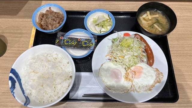 松屋 大久保店 - サブ画像2