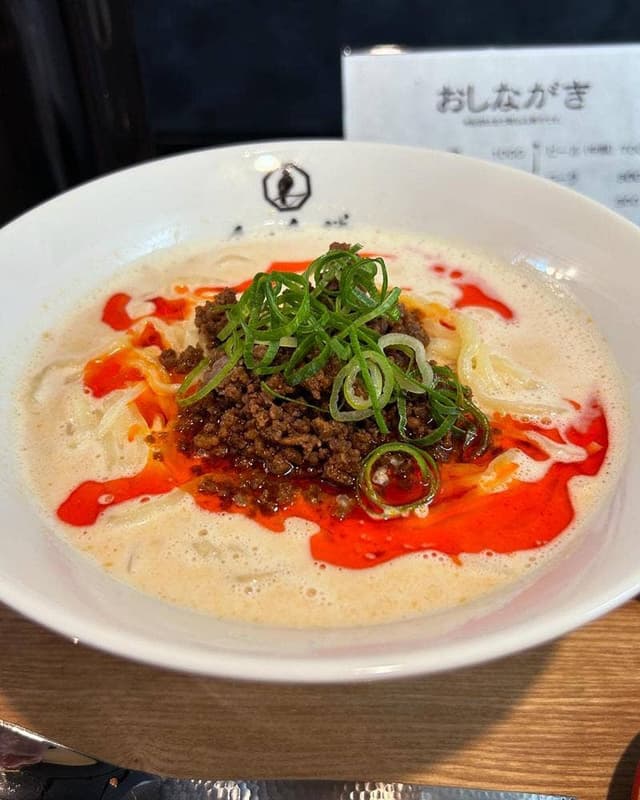 京都担担麺 金鵄楼 本店 - サブ画像1