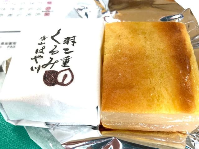 金花堂はや川 ラブリーパートナーエルパ店 - サブ画像1