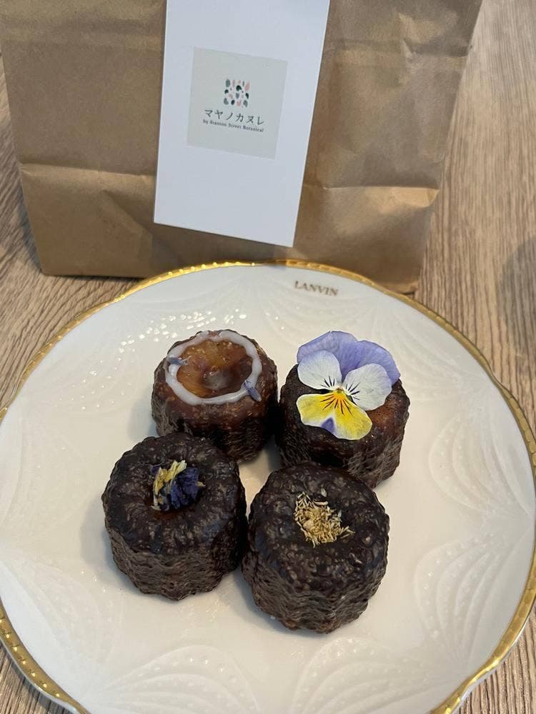 Mayano Canele