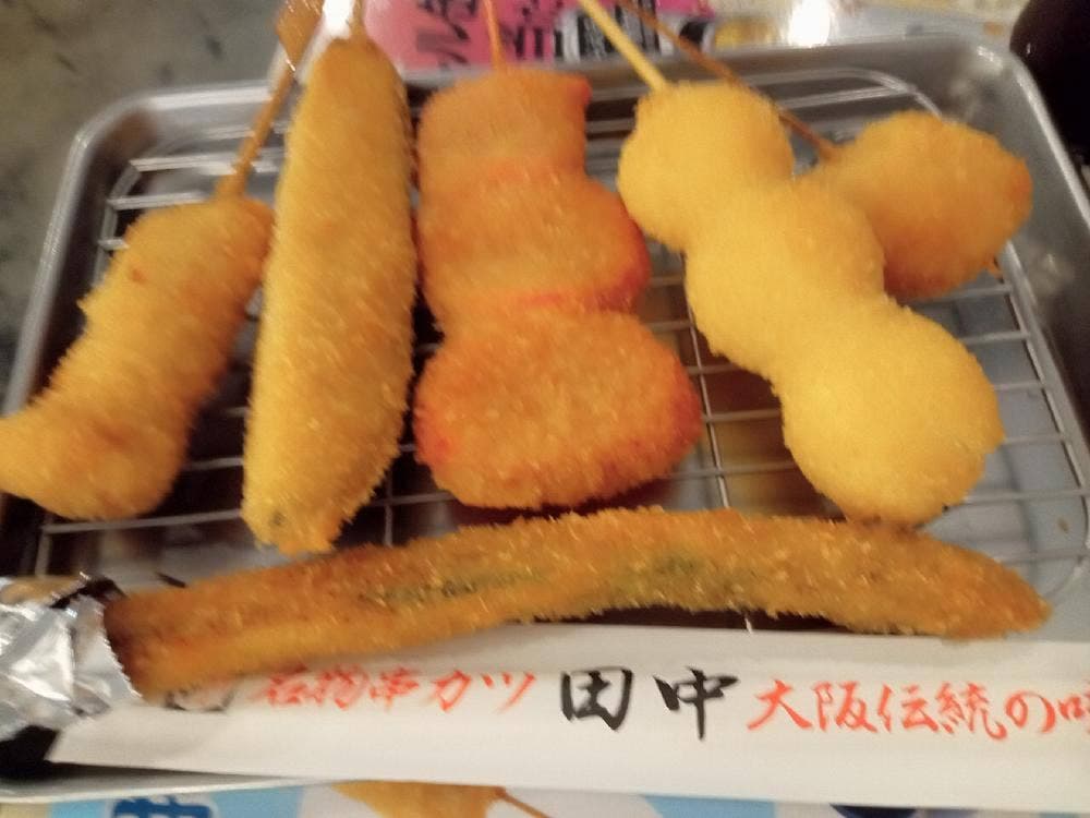 串カツ田中 向ヶ丘遊園店