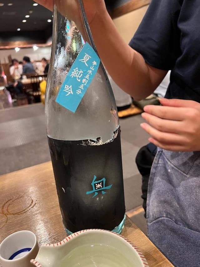 越後屋 平次 秋葉原店 - サブ画像2