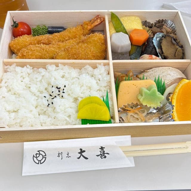 割烹 大喜 - サブ画像3