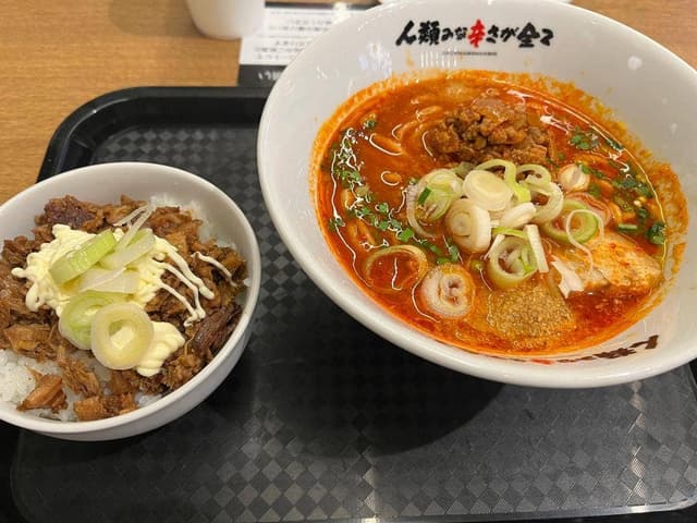 人類みな辛さが全て - サブ画像1
