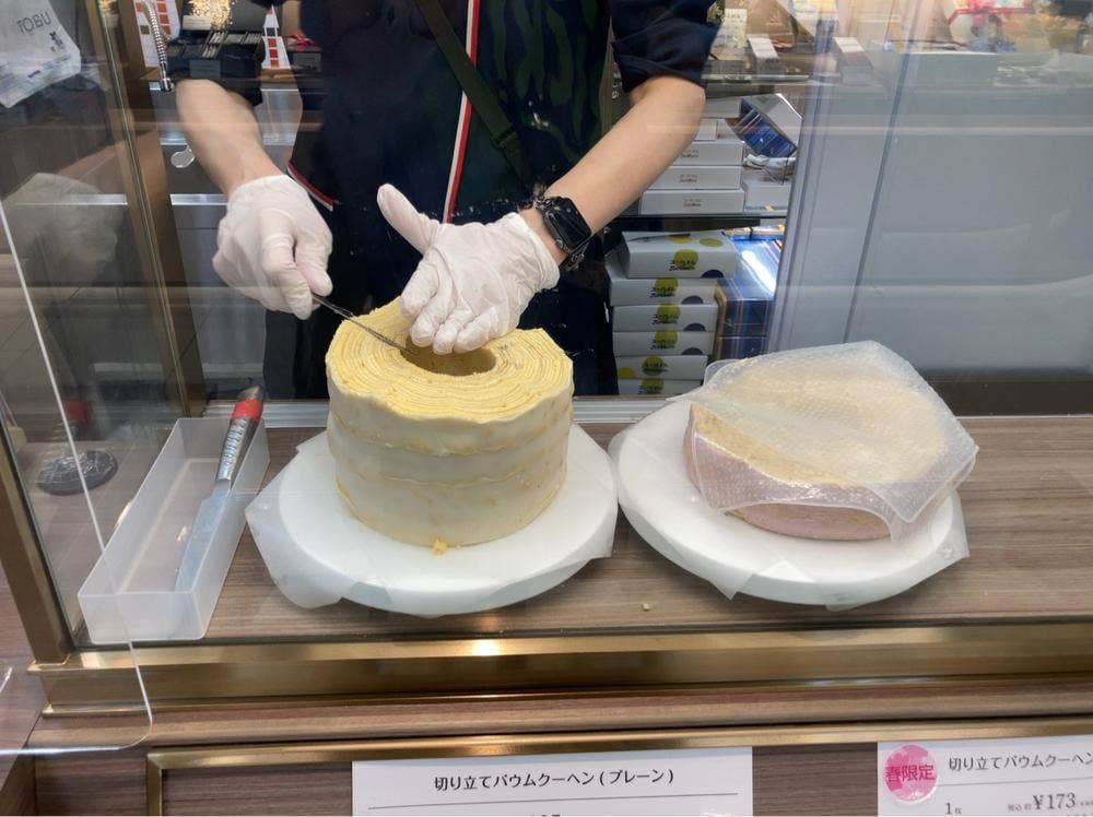 ユーハイム 東武百貨店船橋店