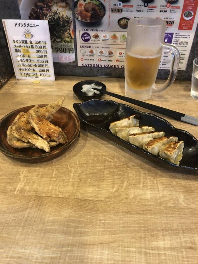 五郎家 中央店 - サブ画像3