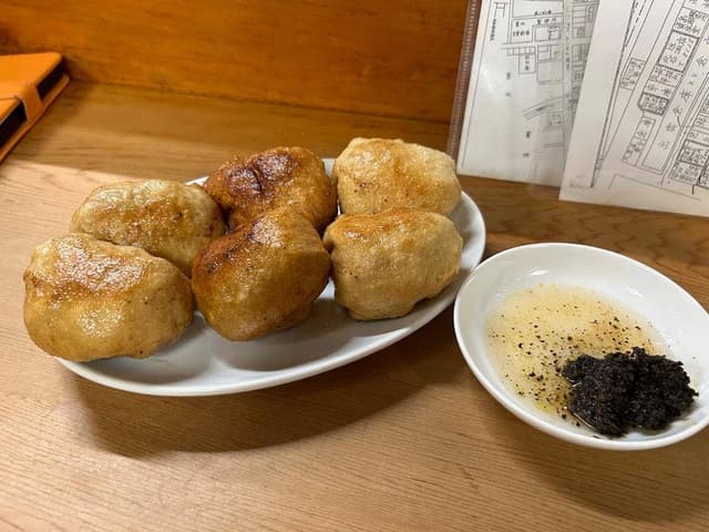 味富 - サブ画像1