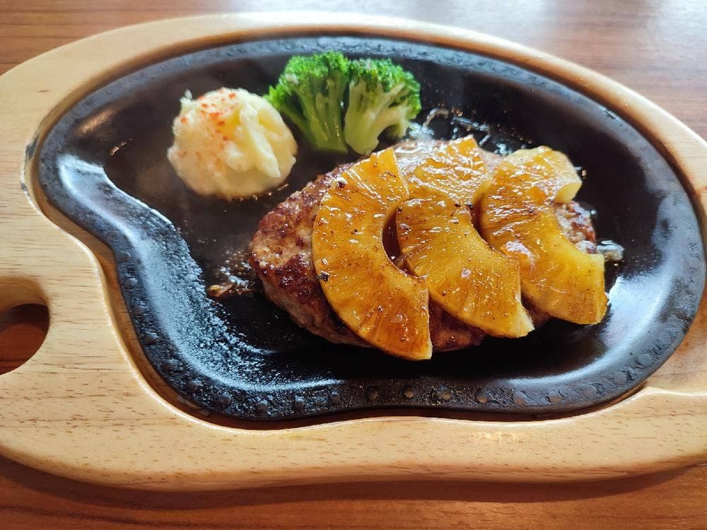 びっくりドンキー 浦和崎大通り店