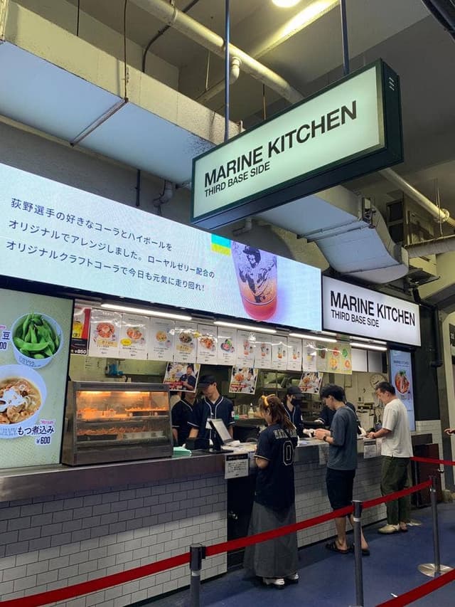 MARINE KITCHEN THIRD BASE SIDE - サブ画像1