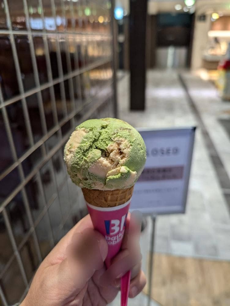 サーティワンアイスクリーム シャポー小岩店