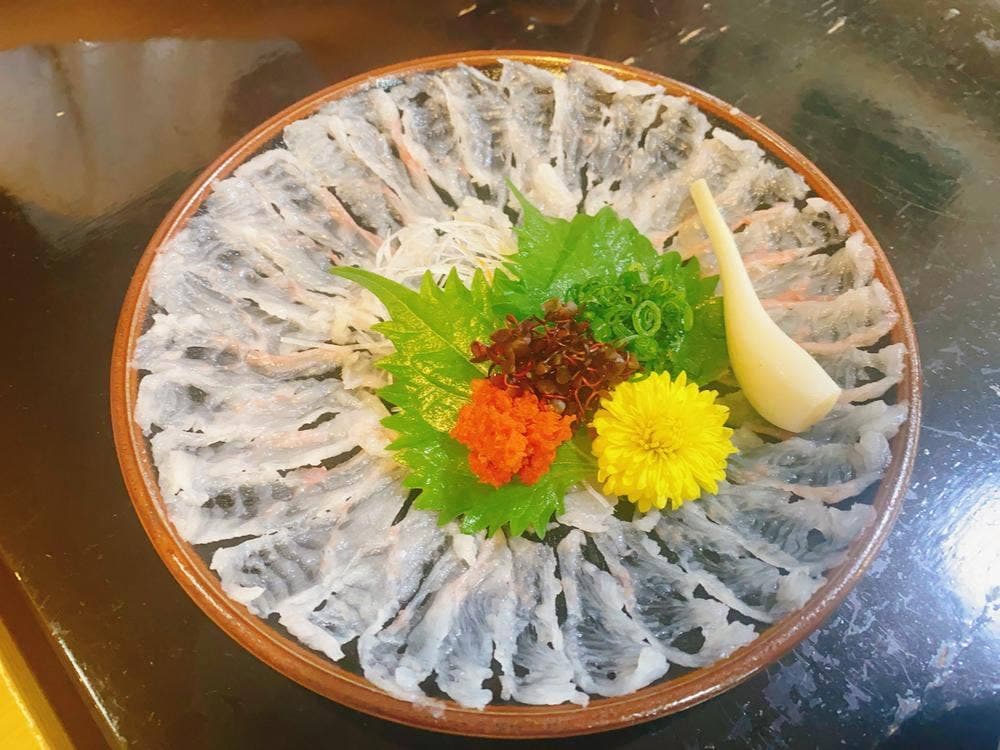 うな慎
