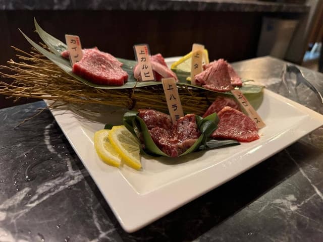 焼肉いまり 四ツ谷店 - サブ画像1