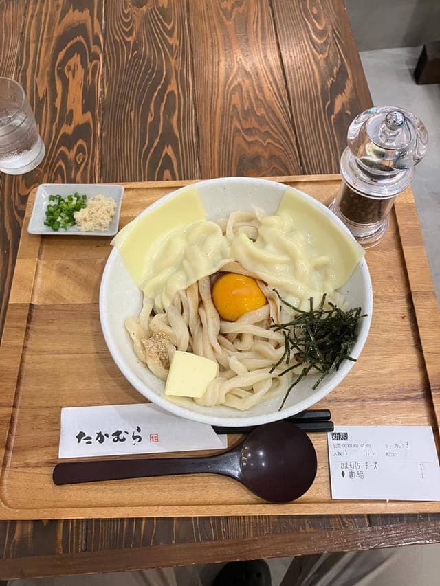 たかむら - サブ画像1