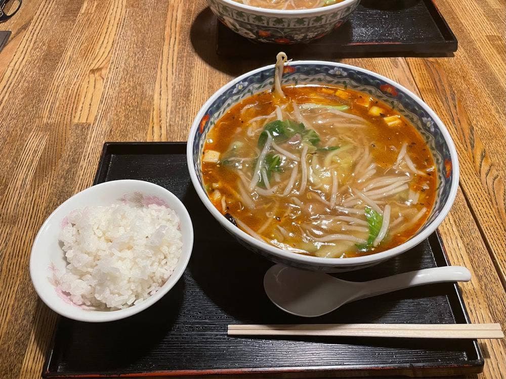 中原亭