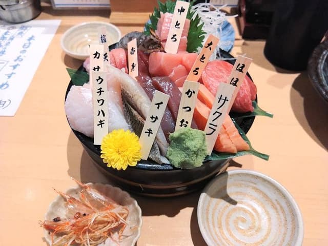 アカマル屋鮮魚店 大山店 - サブ画像2