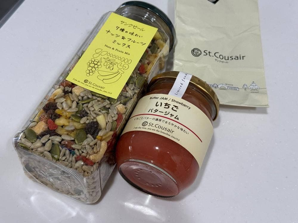 St. Cousair 御殿場プレミアムアウトレット店