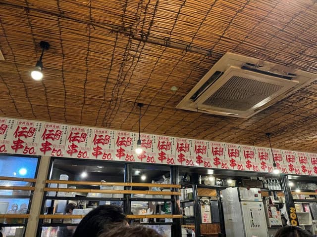 新時代 豊川コロナ前店 - サブ画像1