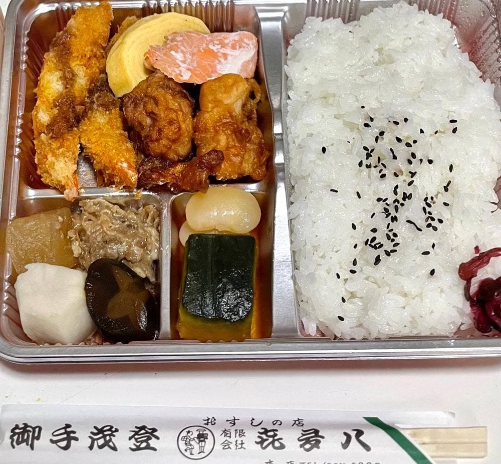 喜多八 寝屋川本店