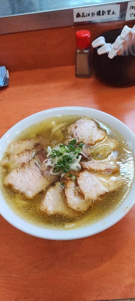 日陰 - サブ画像3