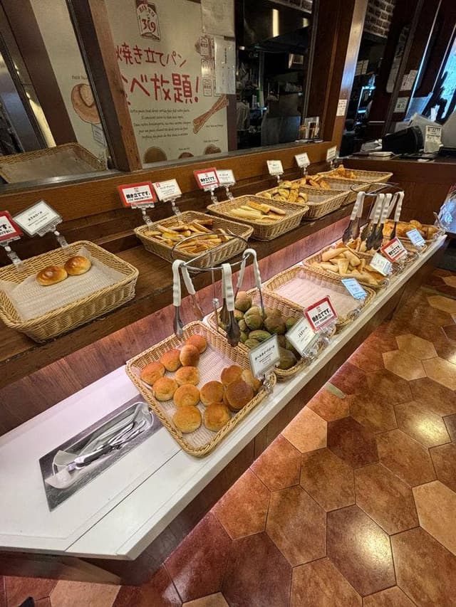BISTRO309 イオンモール春日部店 - サブ画像1
