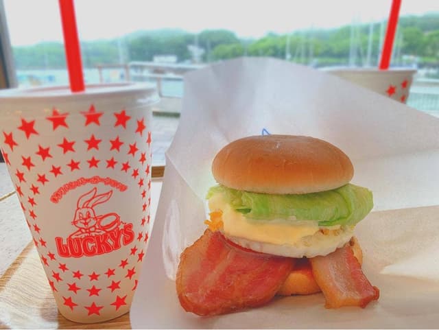 ラッキーズ 鹿子前店 - サブ画像1