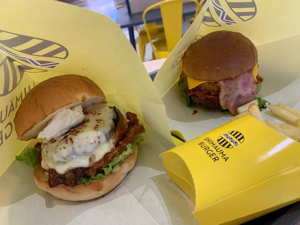 SHIMAUMA BURGER つかしん店
