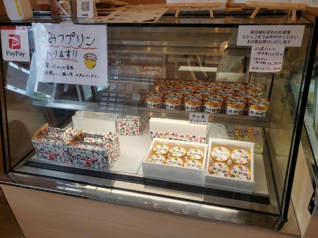 里山のジェラテリア 風鈴堂 - サブ画像3