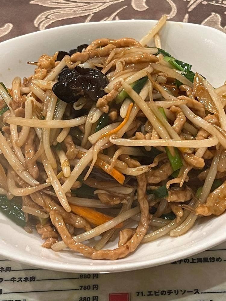 上海の家