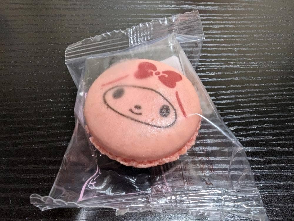 不二家 イトーヨーカドー三島店