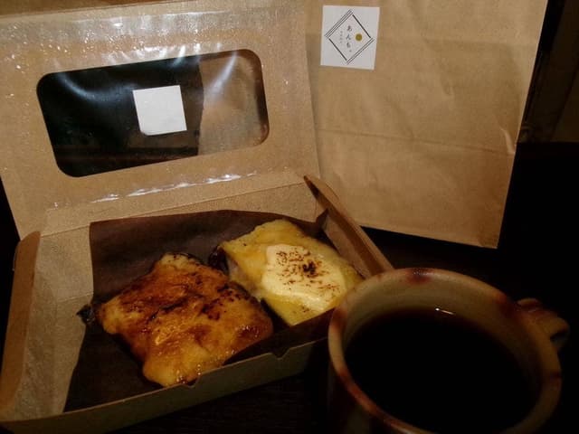 焼き芋スイーツ店 あんも。 - サブ画像2