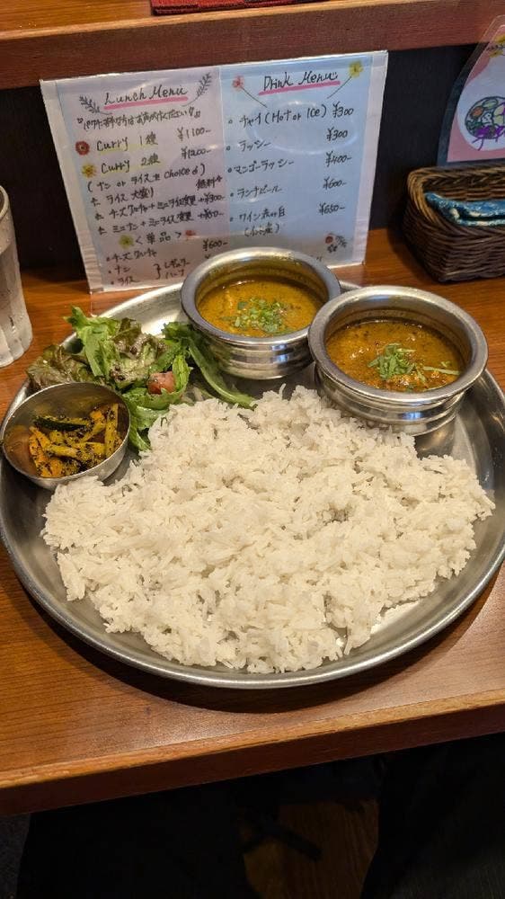 Spice Bazaar アチャカナ