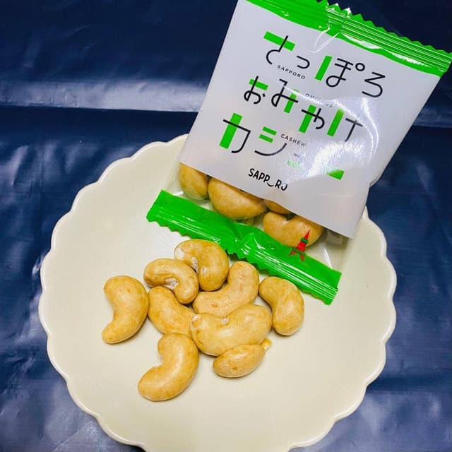 池田食品 大丸札幌店 - サブ画像1