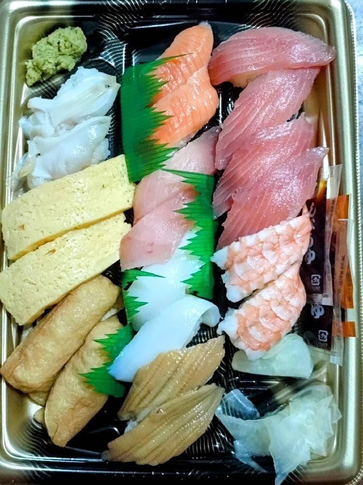 くら寿司 南柏店