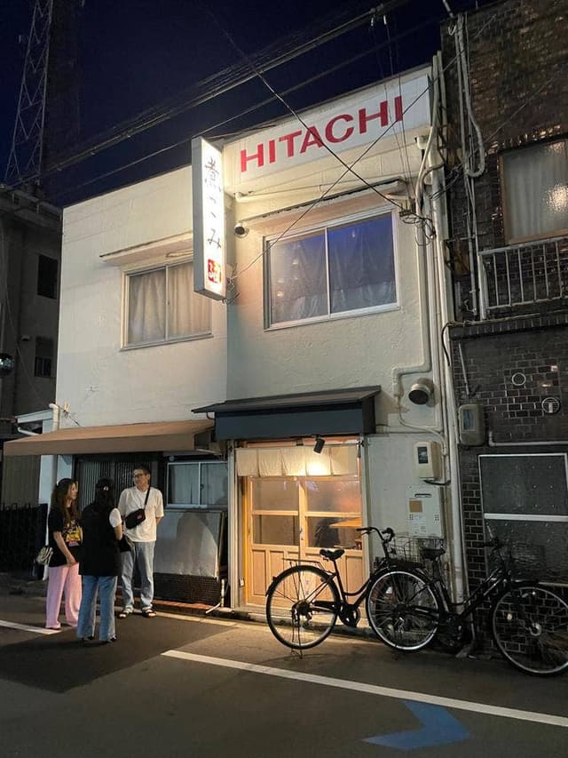 にこみ 瞠る - サブ画像2