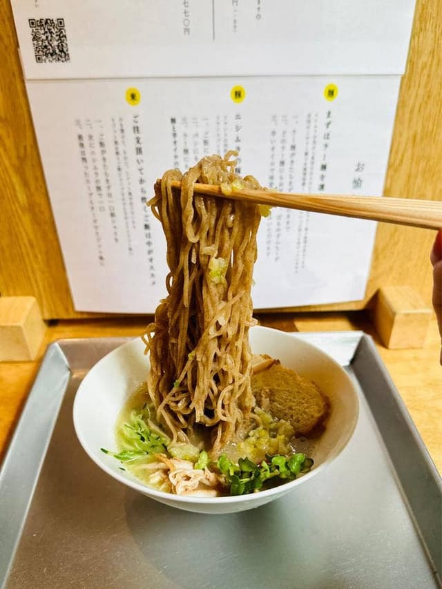 ニシムラ麺 - サブ画像1