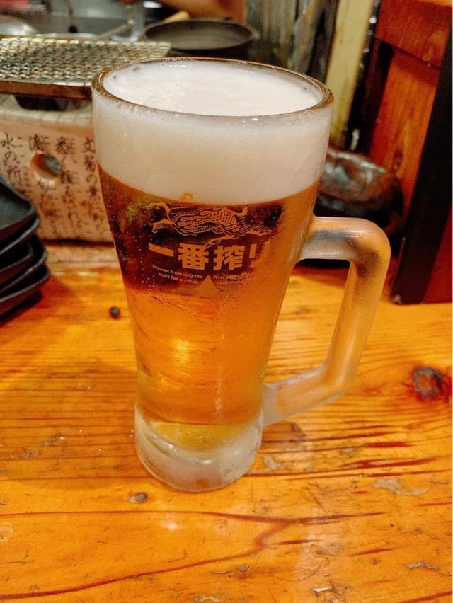 銑 - サブ画像1