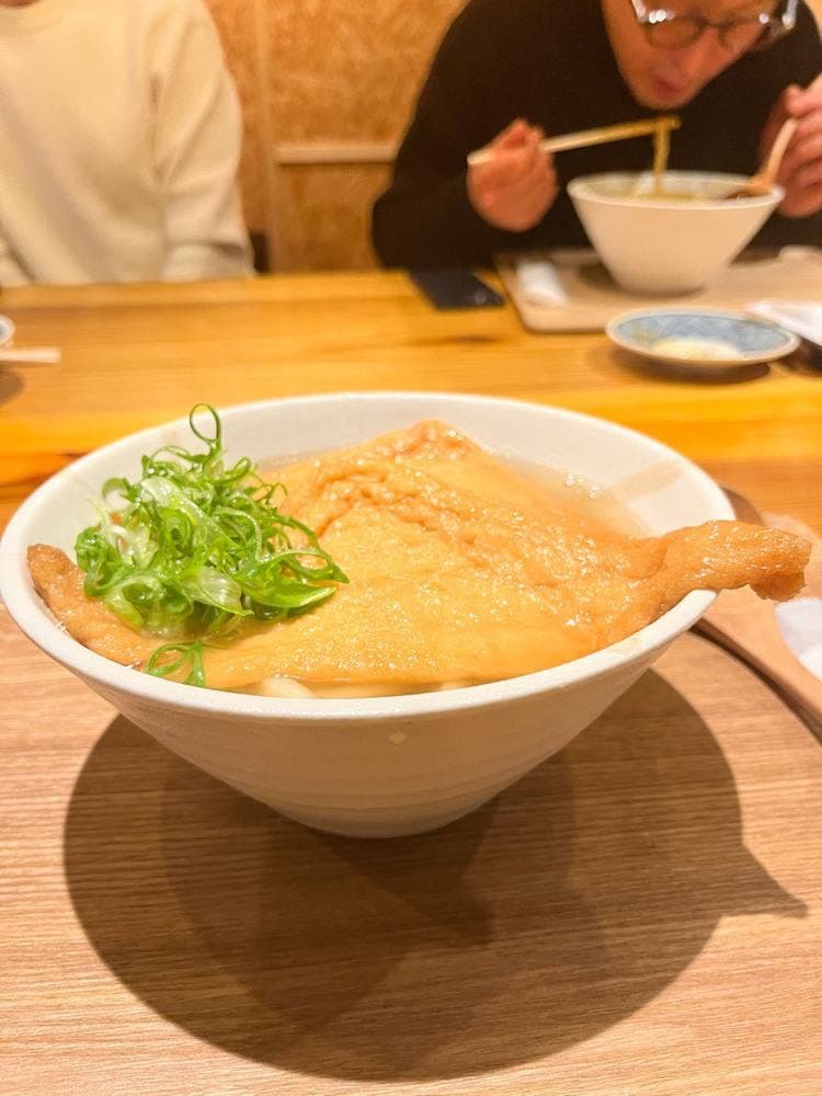 やたがらす UDON