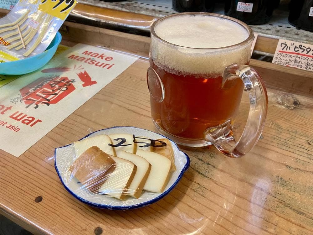 みのや北村酒店