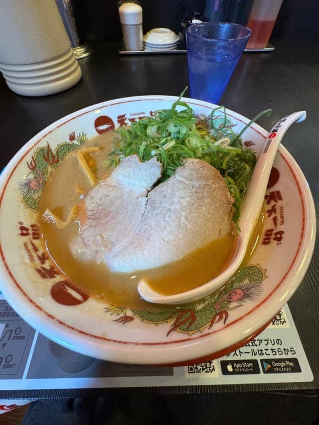 天下一品 大垣店 - サブ画像2