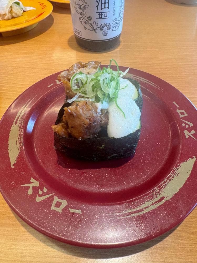 スシロー 向日町駅前店