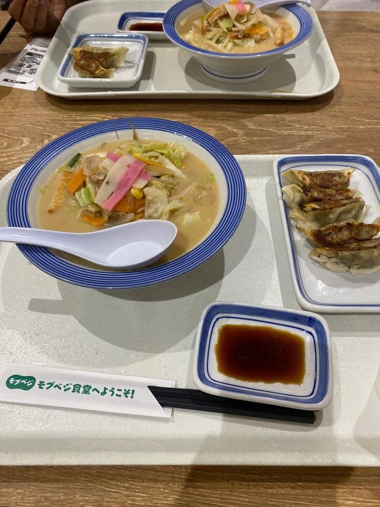 リンガーハット イオンモール広島府中店