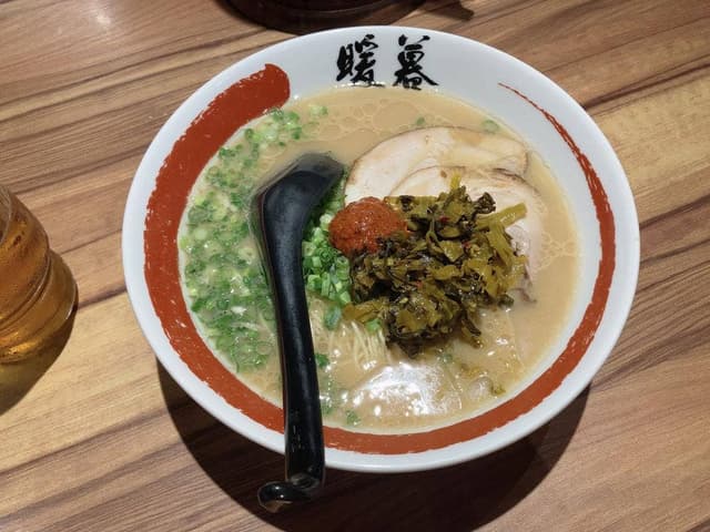 ラーメン暖暮 恵比寿南店 - サブ画像2