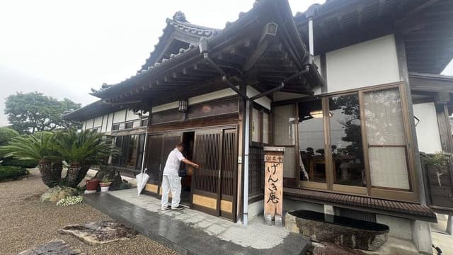 農家レストラン げんき庵 - サブ画像1