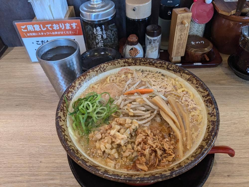 吟醸味噌らーめんまごごろ亭海老ケ瀬店