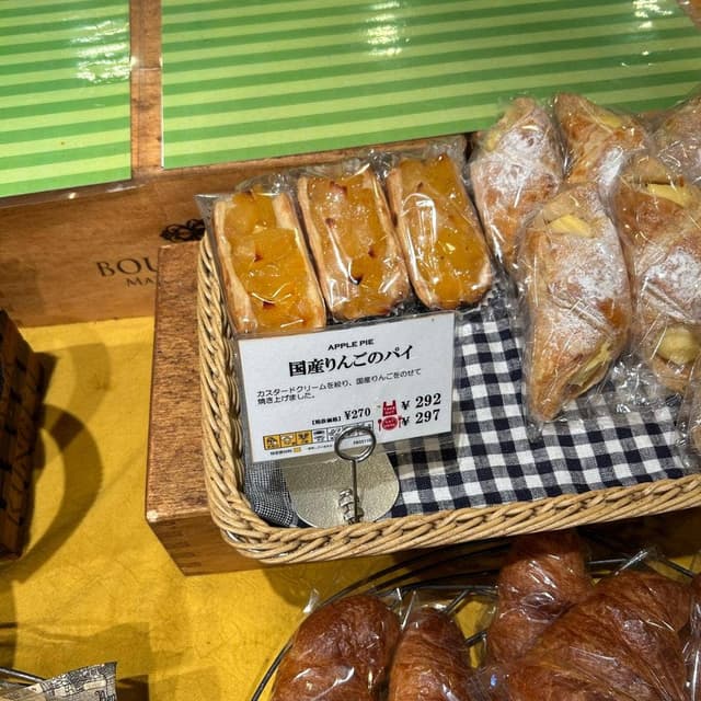 サンドッグイン神戸屋 緑地公園駅店 - サブ画像3