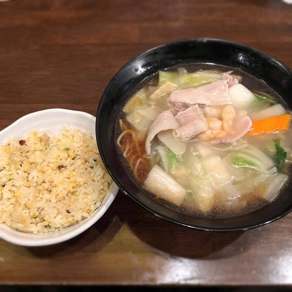 真怡記