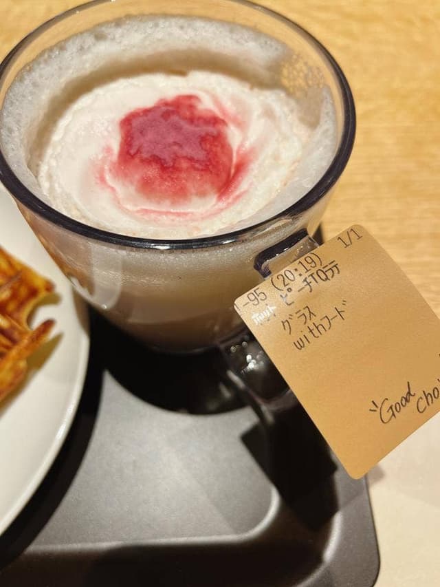 STARBUCKS Tea Café 渋谷サクラステージ店 - サブ画像1