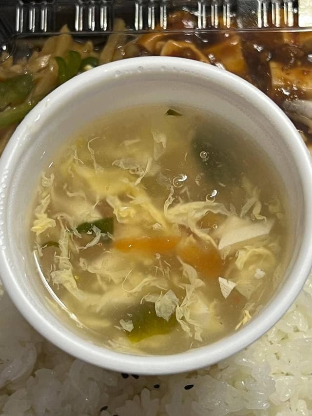 番茄妹 - サブ画像3