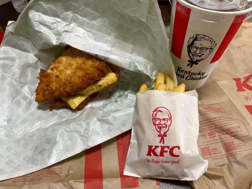 ケンタッキーフライドチキン 武蔵新城店